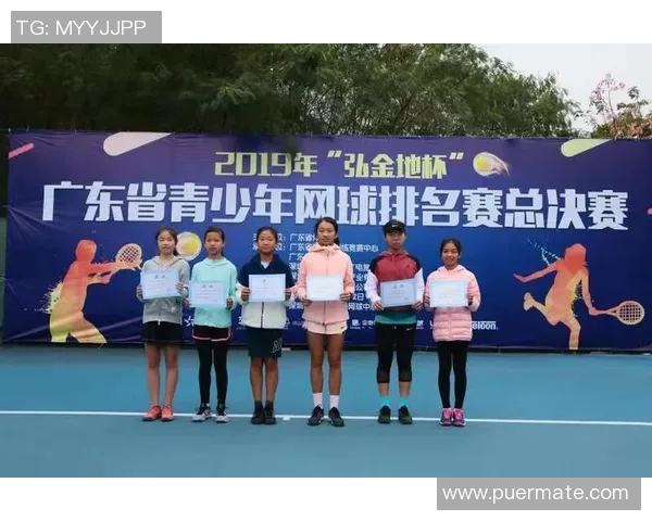 广州网球队与深圳网球队技术对比赛后分析与总结