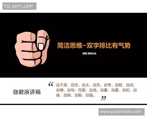 李丽独家揭秘：深入浅出分享我的足球心得与技巧解析