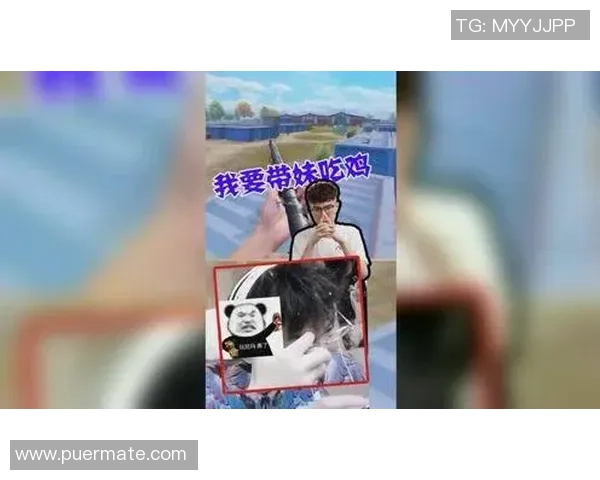 深度对话：吴娜如何在和平精英中找到人生的意义与乐趣